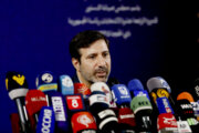 Iran Guardians Council confirms results of 14th presidential election