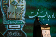 همسر شهید جمهور: نسل جدید را مطابق با تعالیم اسلام تربیت کنیم