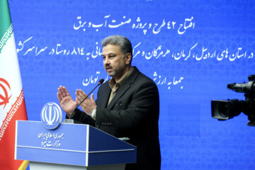 سخنرانی «مصطفی رجبی مشهدی» مدیر عامل شرکت توانیر در  افتتاح ۴۲ طرح صنعت آب و برق