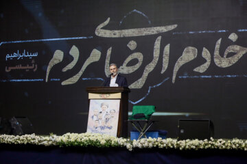سخنرانی زیاد النخاله دبیرکل جنبش جهاد اسلامی فلسطین در مراسم چهلمین روز شهدای خدمت
