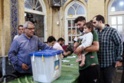 انتخابات چهاردهمین دوره ریاست جمهوری ایران