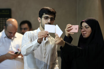 انتخابات چهاردهمین دوره ریاست جمهوری- حسینیه جماران