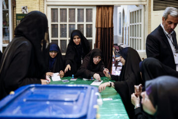 14.ª elecciones presidenciales de Irán