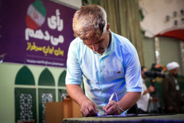 انتخابات چهاردهمین دوره ریاست جمهوری- مشهد