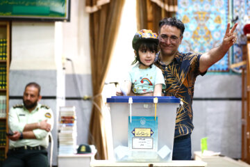 Iran : la 14ème élection présidentielle à Hamadān 