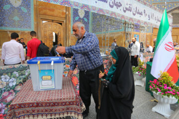 انتخابات چهاردهمین دوره ریاست جمهوری- اصفهان