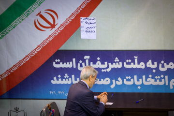 حضور «محمدباقر نوبخت »در انتخابات چهاردهمین دوره ریاست‌جمهوری در حسینیه جماران