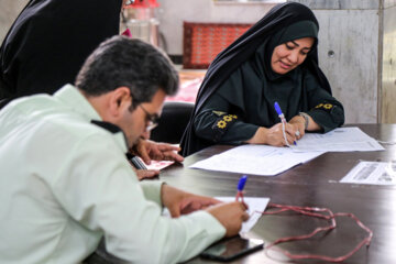 Iran : la 14ème élection présidentielle à Machhad 