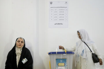 Iran : la 14ème élection présidentielle à Sanandaj 