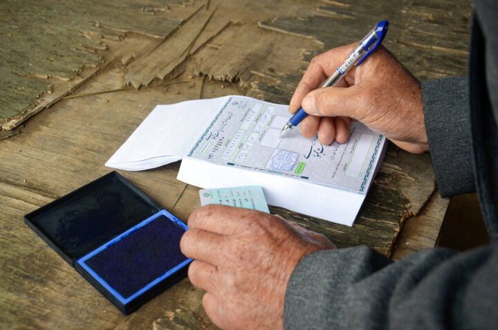 روزی به نام مردم و مشارکتی به وسعت یک ملت