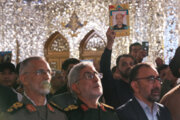 International Congress of Martyrs Defending Holy Shrine and Resistance Front