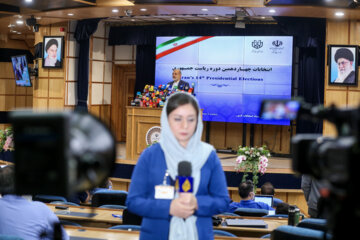 Conferencia de prensa del ministro del Interior de Irán 