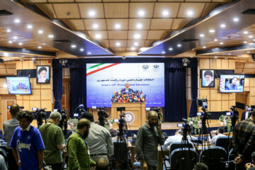 Conferencia de prensa del ministro del Interior de Irán 