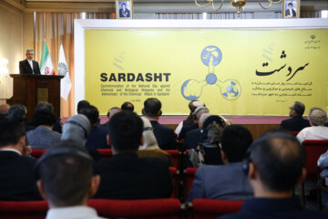 سخنرانی مراسم گرامیداشت روز ملی مبارزه با سلاح‌های شیمیایی و سالگرد حمله شیمیایی به شهر سردشت