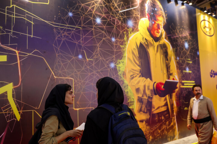 پارک اقتصاد دیجیتال ایلام؛ مکانی برای رشد فناوری و اشتغالزایی