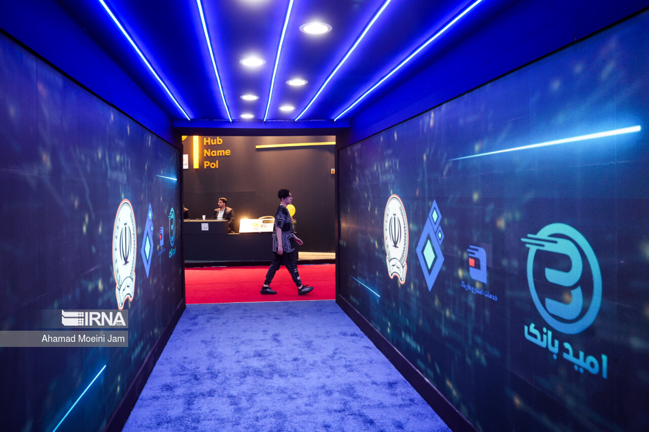 نمایشگاه الکامپ ۱۴۰۳