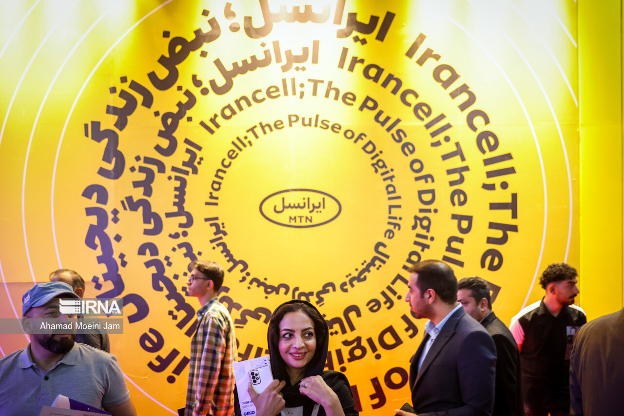 نمایشگاه الکامپ ۱۴۰۳