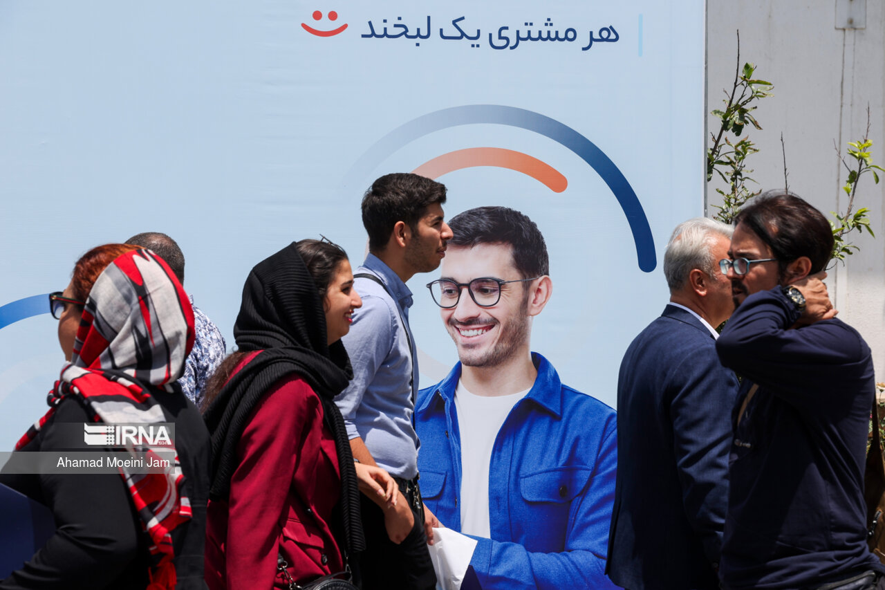 نمایشگاه الکامپ ۱۴۰۳