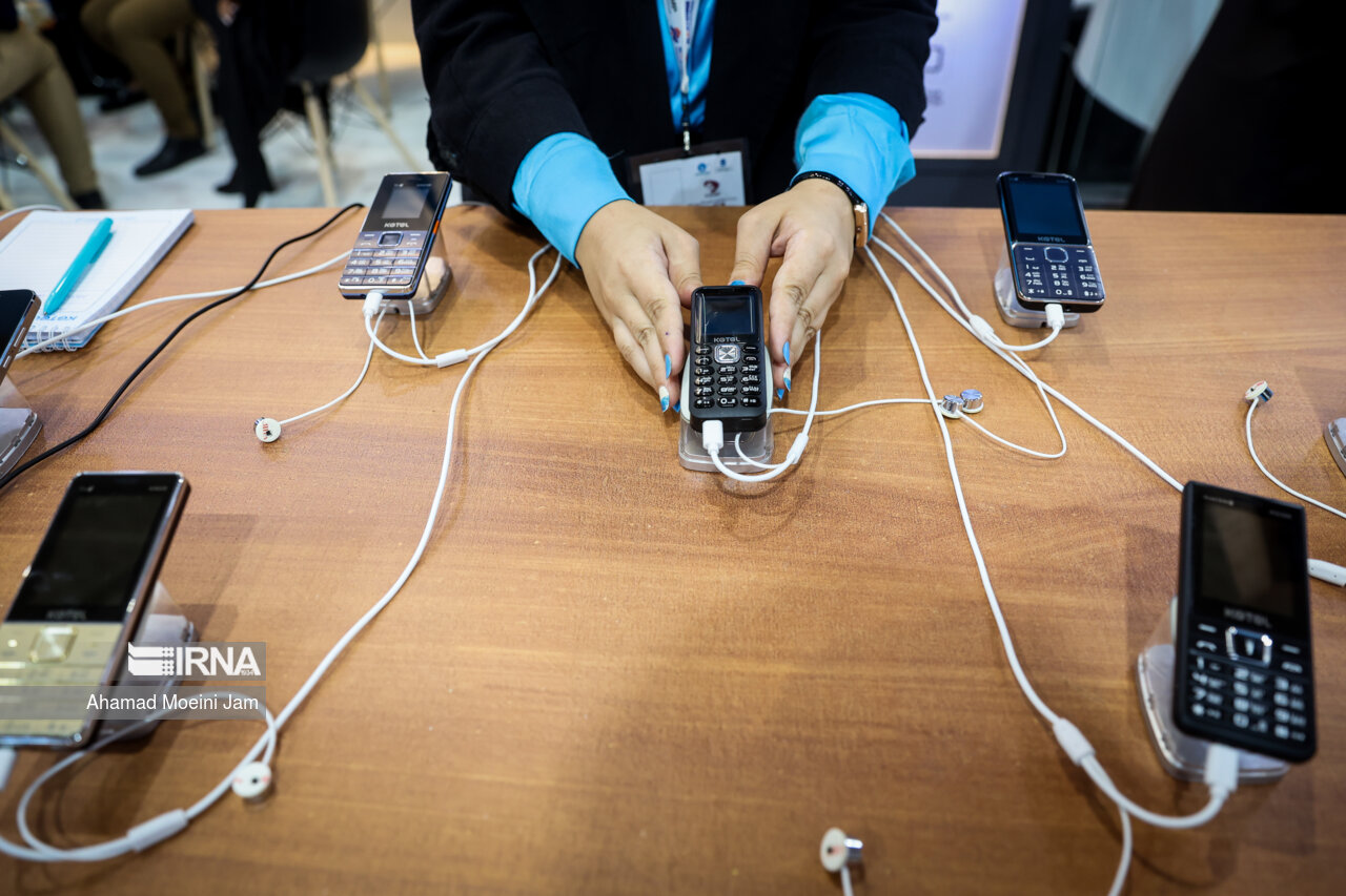 نمایشگاه الکامپ ۱۴۰۳