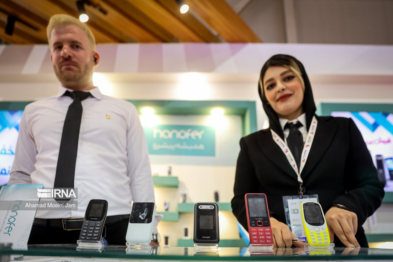 نمایشگاه الکامپ ۱۴۰۳