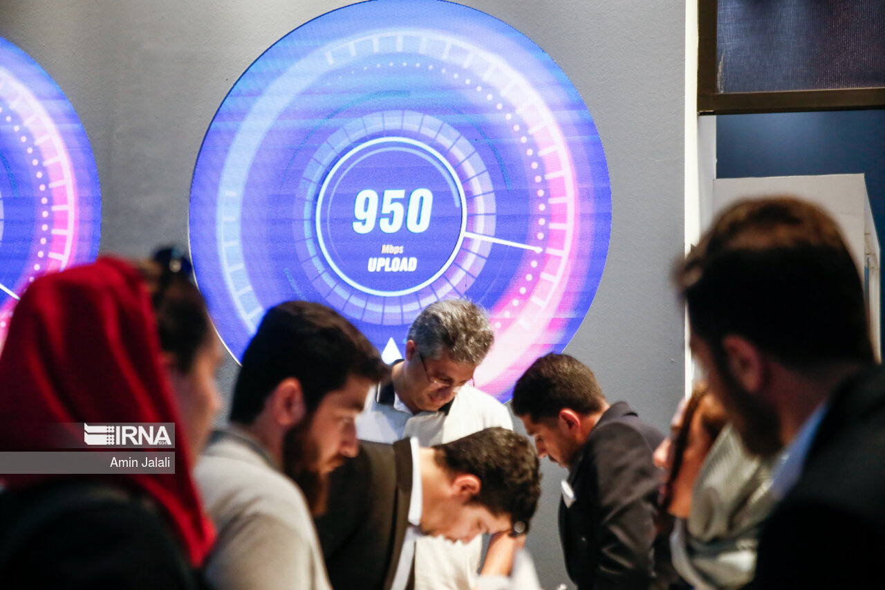 نمایشگاه الکامپ ۱۴۰۳