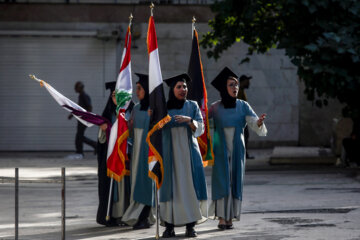 Iran commemorates 1,757 years of higher education