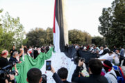 Le plus grand drapeau palestinien brandi à Téhéran