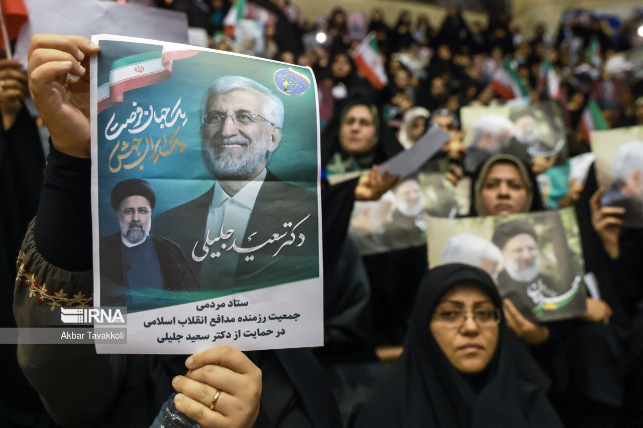 رئیس ستاد پویش جبهه انقلاب سعید جلیلی در کشور منصوب شد - ایرنا