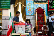 La segunda vuelta de las 14.ª elecciones presidenciales en Hamadán