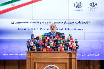 Conferencia de prensa del ministro del Interior de Irán 