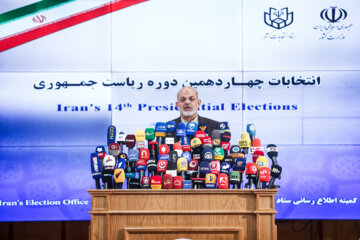 Conferencia de prensa del ministro del Interior de Irán 