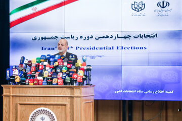 Conferencia de prensa del ministro del Interior de Irán 