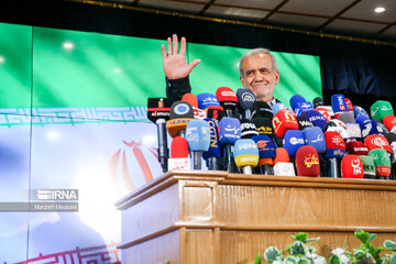 Masoud Pezeshkian; 9th President of Islamic Republic of Iran