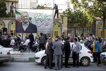 Masoud Pezeshkian; 9th President of Islamic Republic of Iran