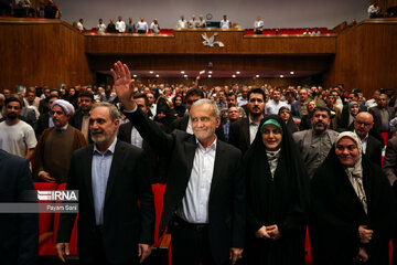 Masoud Pezeshkian; 9th President of Islamic Republic of Iran