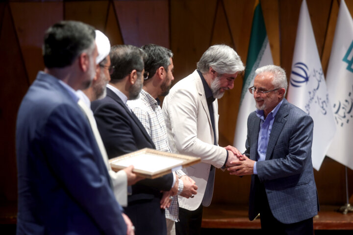 41-я премия «Книга года» Исламской Республики Иран