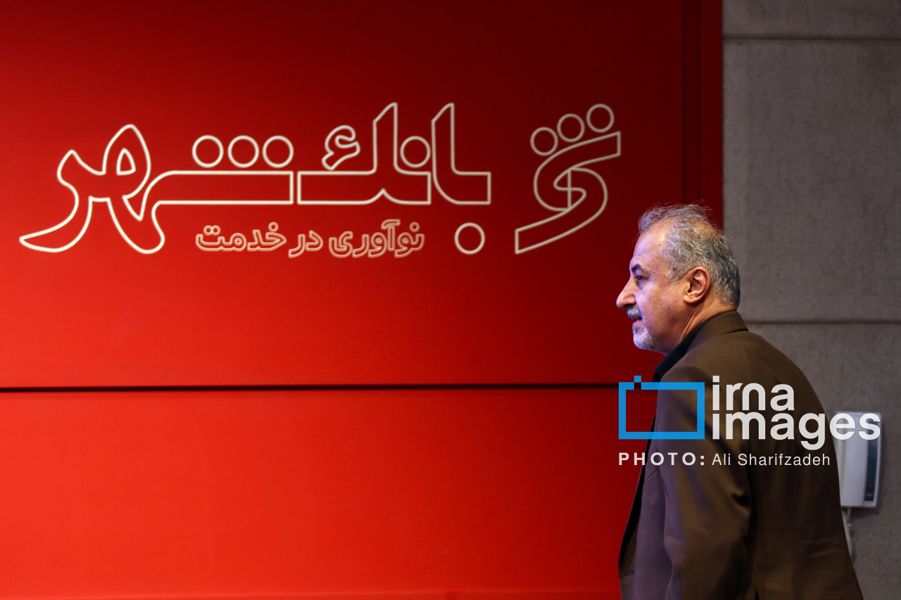 نماینده بانک‌ شهر:‌ جلسه امروز برای تغییر مدیرعامل پرسپولیس نبود