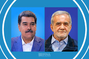 Iran, Venezuela determined to expand strategic relations 