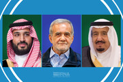 پیام تبریک پادشاه و ولیعهد عربستان به پزشکیان