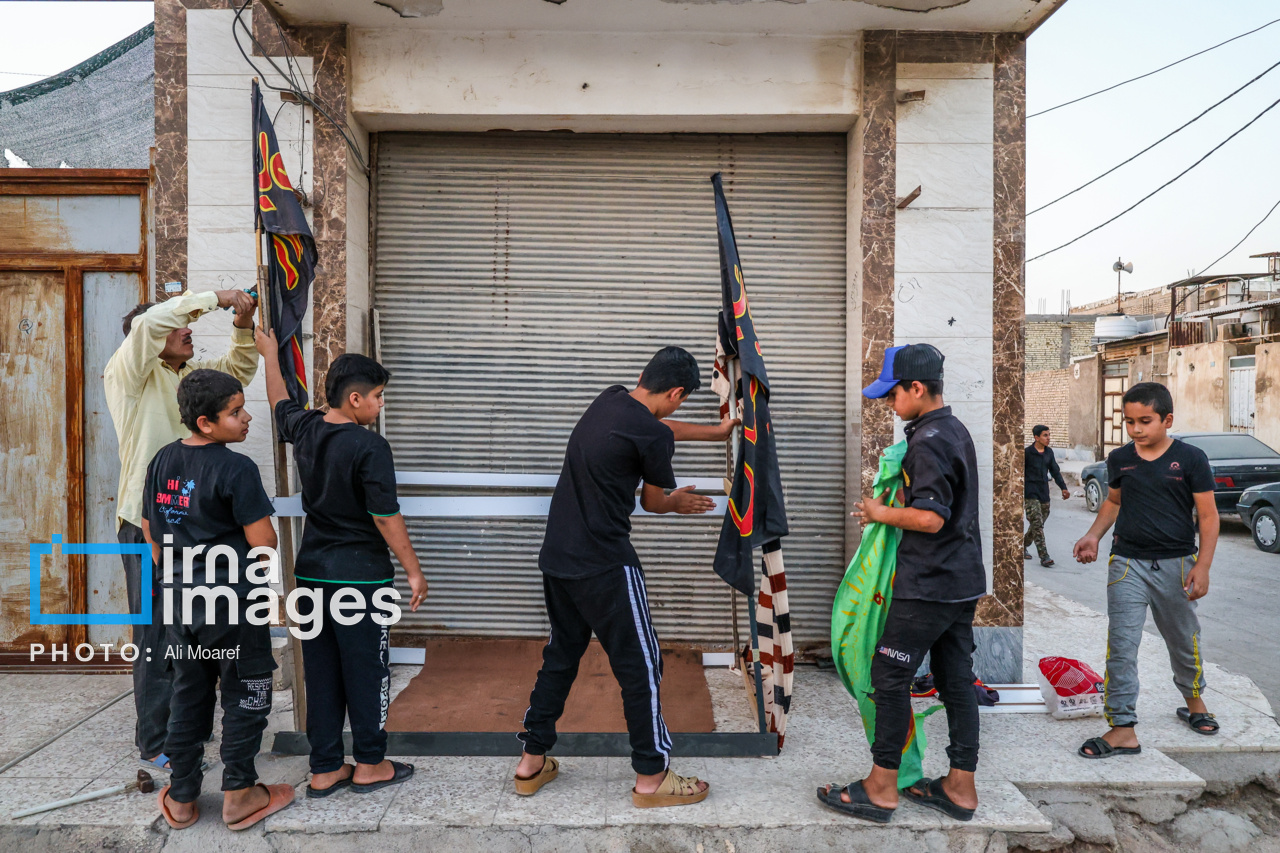 موکب داران کوچک