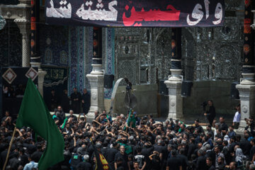 Musulmanes chiíes conmemoran el día de Ashura en Qom 