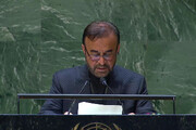 Iran: Unilateral coercive measures weaken multilateralism; UN must oppose them