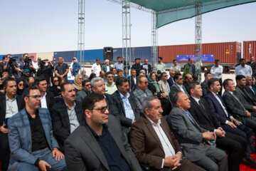 Launching Iran-China Container Train