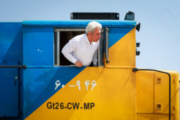 Launching Iran-China Container Train