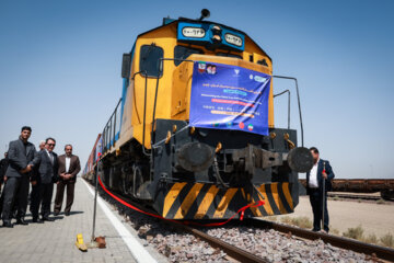 Launching Iran-China Container Train