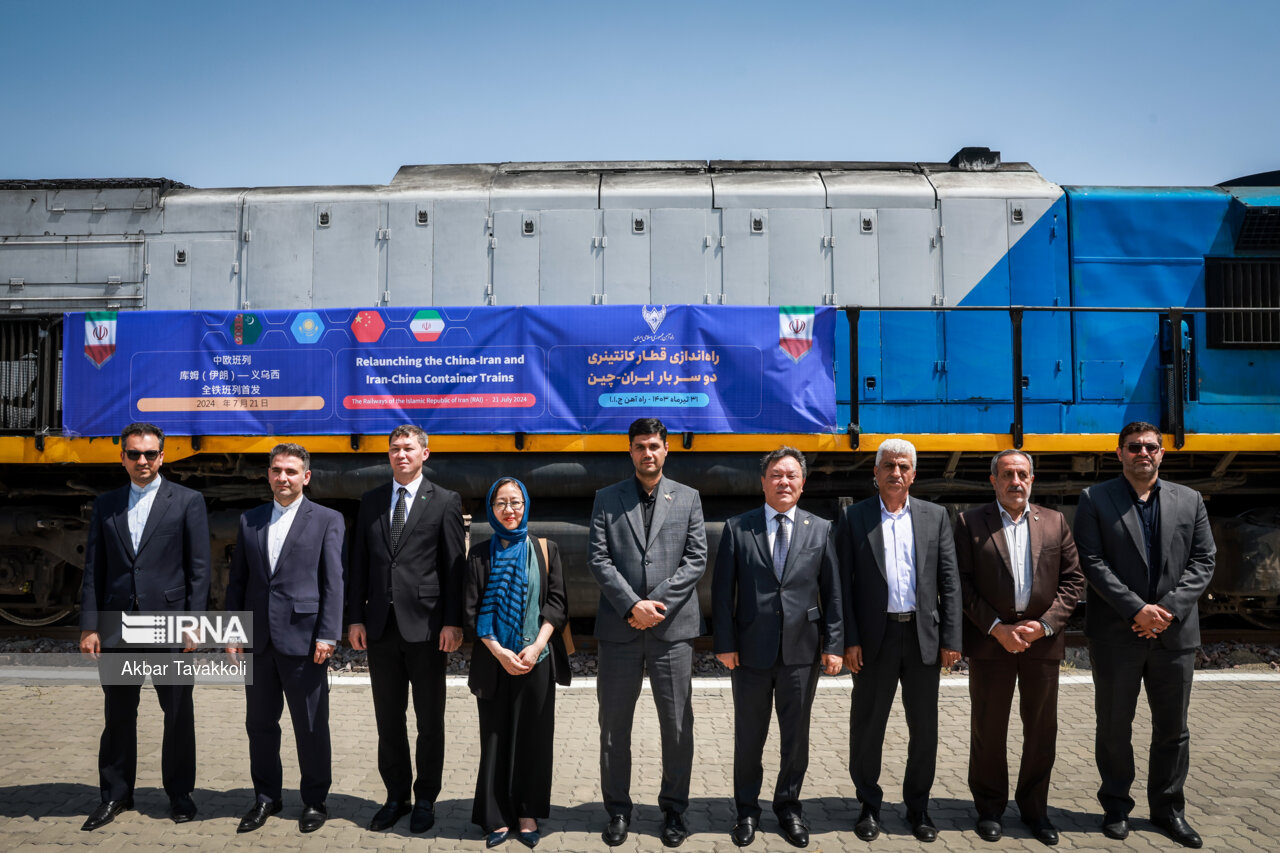 Launching Iran-China Container Train