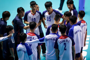 Under-20 Men's Volleyball Championship of Asia; Iran and Chinese Taipei