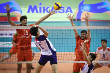 Under-20 Men's Volleyball Championship of Asia; Iran and Chinese Taipei