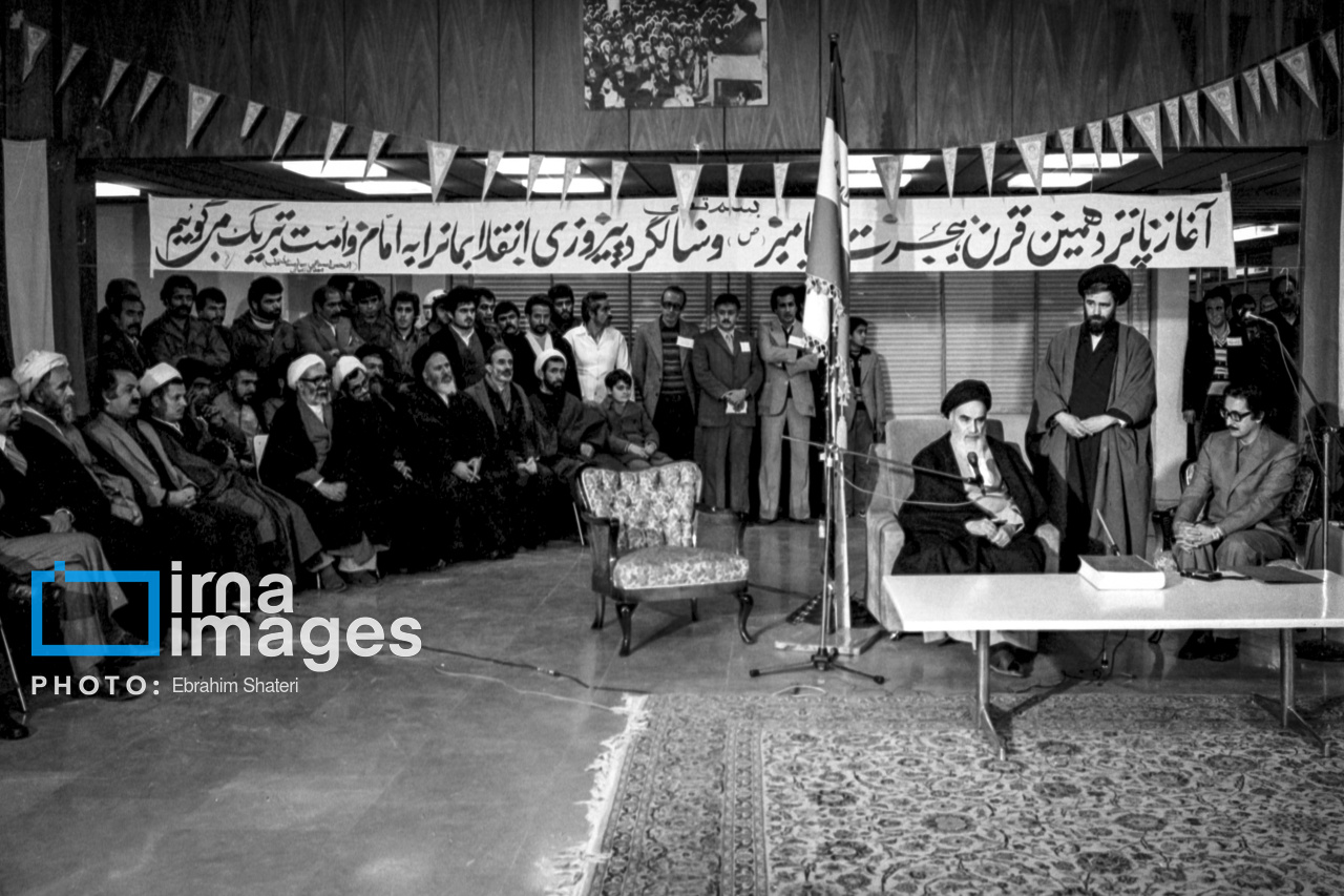 سیزده دوره تنفیذ رئیس جمهور ایران- دوره اول «ابوالحسن بنی صدر» ۱۳۵۸