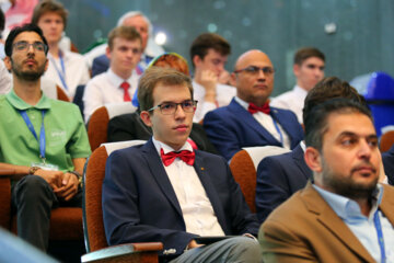 Closing Ceremony of the 54th World Physics Olympiad